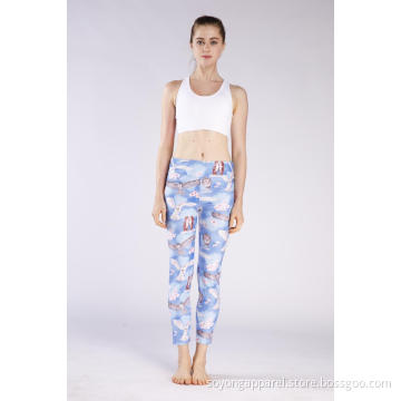 Women's Elastic Printed Leggings